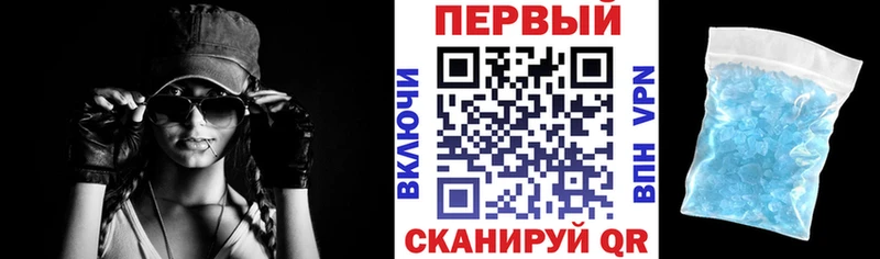 Amphetamine VHQ  Купить  Куртамыш 