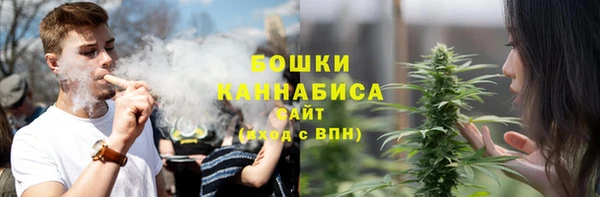 марки lsd Лабытнанги