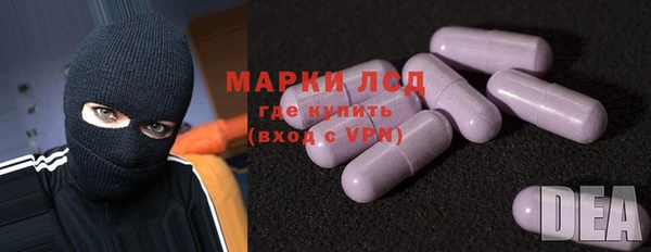 сатива Ладушкин