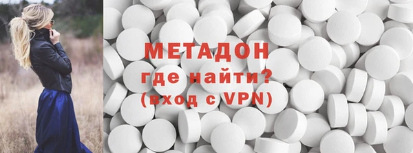 марки lsd Лабытнанги
