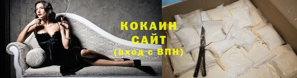 сатива Ладушкин