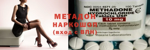 марки lsd Лабытнанги