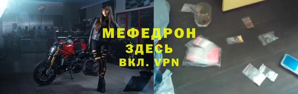 сатива Ладушкин