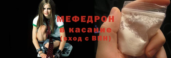 сатива Ладушкин