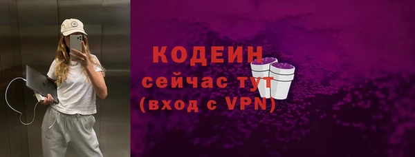 сатива Ладушкин