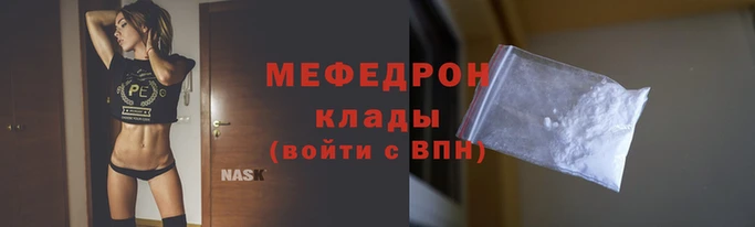сатива Ладушкин