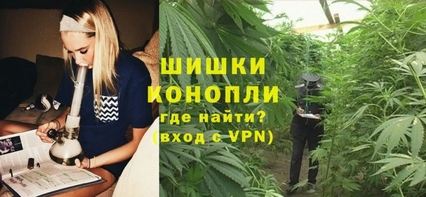 марки lsd Лабытнанги