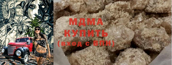 марки lsd Лабытнанги
