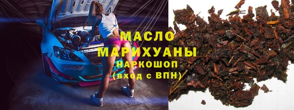 ALPHA-PVP Лагань