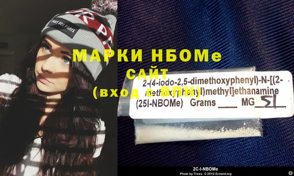 марки lsd Лабытнанги
