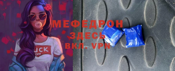 сатива Ладушкин