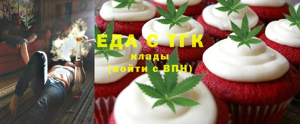 сатива Ладушкин